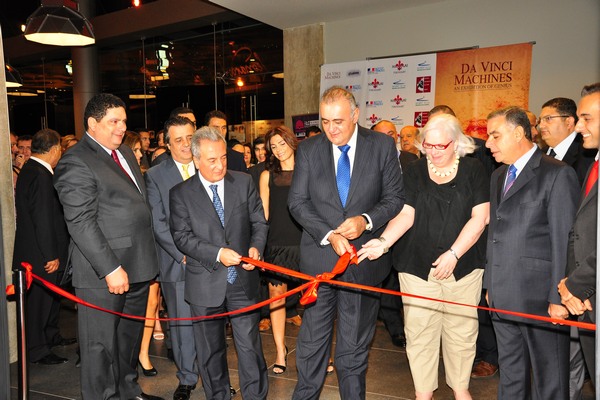 Inauguration of Da Vinci Exhibition